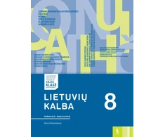 KNYGA Šviesa Lietuvių kalba. Pratybų sąsiuvinis 8 klasei, 1 dalis