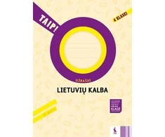 KNYGA Šviesa Lietuvių kalba. Užrašai 4 klasei, 2 dalis (serija „TAIP!“)
