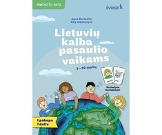 KNYGA Šviesa Lietuvių kalba 7–10 metų pasaulio vaikams, 1 pakopa, 1 dalis