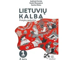 KNYGA Lietuvių kalba. Pratybų sąsiuvinis 1 klasei, 2 dalis