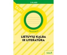 KNYGA Šviesa Lietuvių kalba ir literatūra. Skaitiniai 2 klasei (pagal 2022 m. BUP). Serija TAIP!