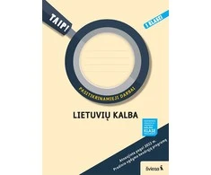 KNYGA Šviesa Lietuvių kalba. Pasitikrinamieji darbai 1 klasė (atnaujinta 2022). Serija TAIP!