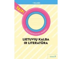 KNYGA Šviesa Lietuvių kalba. Pasitikrinamieji darbai 1 klasė (atnaujinta 2022). Serija TAIP!