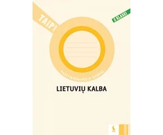 KNYGA Šviesa Lietuvių kalba. Pasitikrinamieji darbai 2 klasei (serija „TAIP!“)