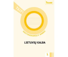 KNYGA Šviesa Lietuvių kalba. Pasitikrinamieji darbai 1 klasei (serija „TAIP!“)