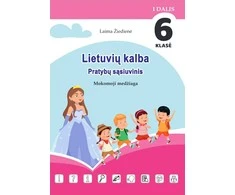 KNYGA Lietuvių kalba. Pratybų sąsiuvinis. Mokomoji medžiaga. 6 klasei, I dalis