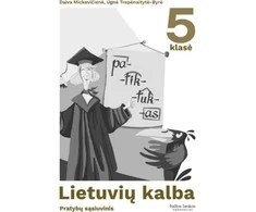 KNYGA Lietuvių kalba. Pratybų sąsiuvinis 5 klasei