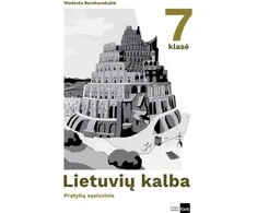 KNYGA Lietuvių kalba. Pratybų sąsiuvinis 7 klasei