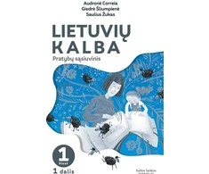 KNYGA Lietuvių kalba. Pratybų sąsiuvinis 1 klasei, 1 dalis