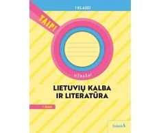 KNYGA Šviesa Lietuvių kalba. Užrašai 1 klasė, 1 dalis (atnaujinta 2022). Serija TAIP!