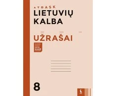 KNYGA Šviesa Lietuvių kalba. Užrašai 8 klasei (ATRASK)