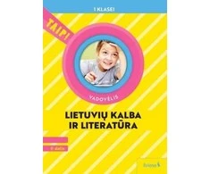 KNYGA Šviesa Lietuvių kalba. Vadovėlis 1 klasė, 2 dalis (atnaujinta 2022). Serija TAIP!
