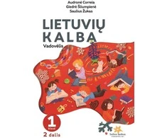 KNYGA Lietuvių kalba. Vadovėlis 1 klasei, 2 dalis