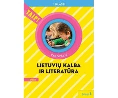 KNYGA Šviesa Lietuvių kalba. Vadovėlis 1 klasei, 1 dalis (atnaujinta 2022). Serija TAIP!