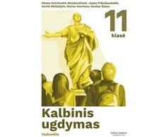 KNYGA Lietuvių kalba. Vadovėlis 11 klasei. Kalbinis ugdymas