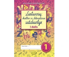 KNYGA Lietuvių kalbos ir literatūros užduotys 1 klasei pirma dalis