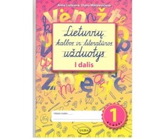KNYGA Lietuvių kalbos ir literatūros užduotys 1 klasei pirma dalis