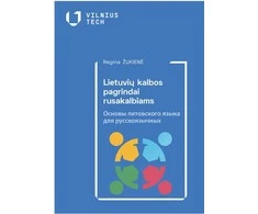 KNYGA Lietuvių kalbos pagrindai rusakalbiams