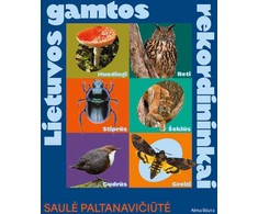 KNYGA Lietuvos gamtos rekordininkai