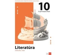 KNYGA Literatūra. Vadovėlis 10 (II gimnazijos) klasei, 1 dalis
