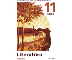KNYGA Literatūra. Vadovėlis 11 klasei, 1 dalis