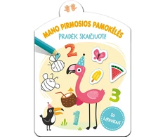 KNYGA Mano pirmosios pamokėlės. Mokausi skaičiuoti