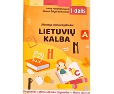 KNYGA Mano sėkmės žingsneliai. Užduotys priešmokyklinukui: lietuvių kalba, 1 d.
