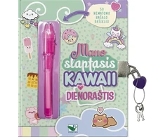 KNYGA Mano slaptasis KAWAII dienoraštis. Su nematomo rašalo rašikliu