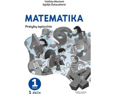 KNYGA Matematika. Pratybų sąsiuvinis 1 klasei, 1 dalis
