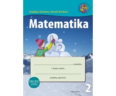 KNYGA Šviesa Matematika. Pratybų sąsiuvinis 1 klasei, 2 dalis (atnaujintas leidimas)