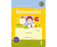 KNYGA Šviesa Matematika. Pratybų sąsiuvinis 3 klasei, 1 dalis (atnaujintas leidimas)