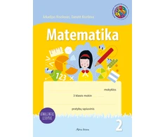 KNYGA Matematika. Pratybų sąsiuvinis 3 klasei, 2 dalis (atnaujintas leidimas)