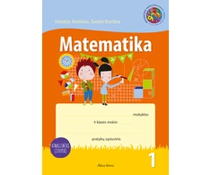 KNYGA Šviesa Matematika. Pratybų sąsiuvinis 4 klasei, 1 dalis (atnaujintas leidimas)