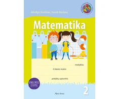 KNYGA Šviesa Matematika. Pratybų sąsiuvinis 4 klasei, 2 dalis (atnaujintas leidimas)