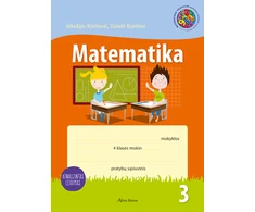 KNYGA Šviesa Matematika. Pratybų sąsiuvinis 4 klasei, 3 dalis (atnaujintas leidimas)