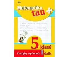 KNYGA Matematika Tau Plius (EUR). 5 kl. pr. sąs. 1 d.