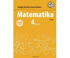 KNYGA Matematika. Testai 4 klasei (atnaujintas leidimas)