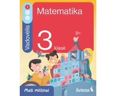 KNYGA Šviesa Matematika. Vadovėlis 3 klasei, 1 dalis. Serija Maži milžinai