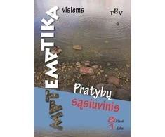 KNYGA Matematika visiems. 8 klasė. Pratybų sąsiuvinis. 1 dalis