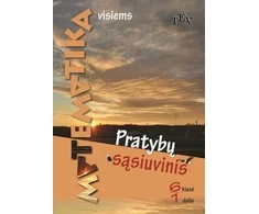 KNYGA Matematika visiems. Pratybų sąsiuvinis. 6 klasė, 1 dalis
