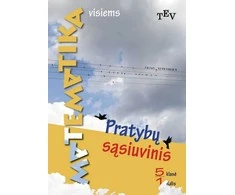 KNYGA Matematika visiems. Pratybų sąsiuvinis. 5 klasė, 1 dalis