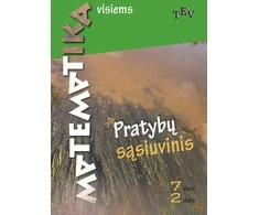 KNYGA Matematika visiems. Pratybų sąsiuvinis 7 klasei, 2 dalis