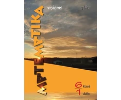 KNYGA Matematika visiems. Vadovėlis. 6 klasė, 1 dalis