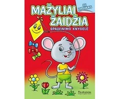 KNYGA Mažyliai žaidžia