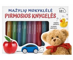 KNYGA Mažylių mokyklėlė