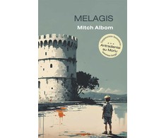 KNYGA Melagis