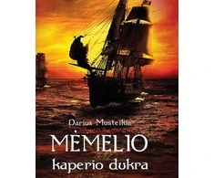 KNYGA Mėmelio kaperio dukra