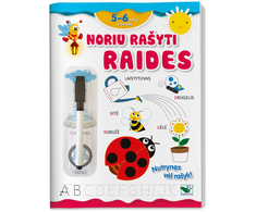 KNYGA Noriu rašyti raides 5-6 m.vaikams. Su flomasteriu