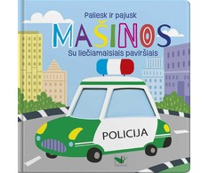 KNYGA Paliesk ir pajusk. Mašinos. Su liečiamaisiais paviršiais