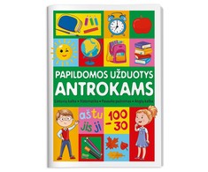 KNYGA Papildomos užduotys antrokams. Lietuvių kalba, matematika, pasaulio pažinimas, anglų kalba
